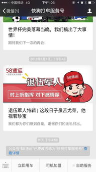 策划快题起名怎么起名