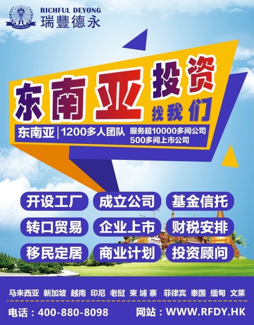 起名用香港字怎么起名