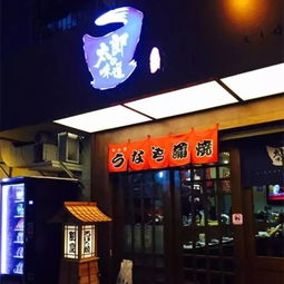 潮牌门头起名怎么起名