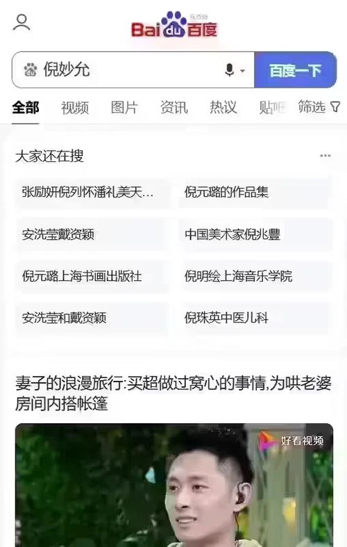 专业项目起名怎么起名好
