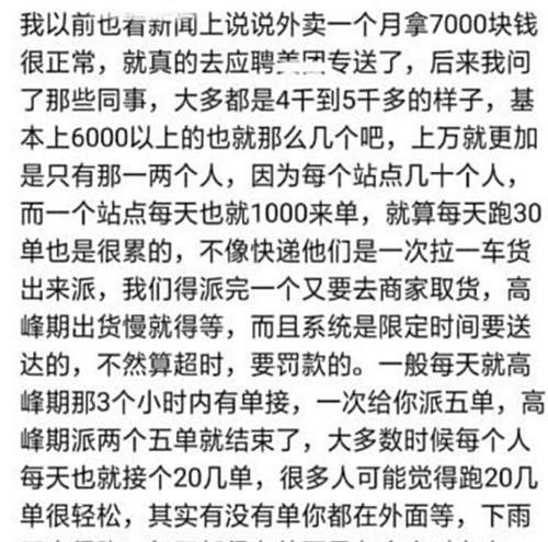 兄妹起名鱼小姐怎么起名