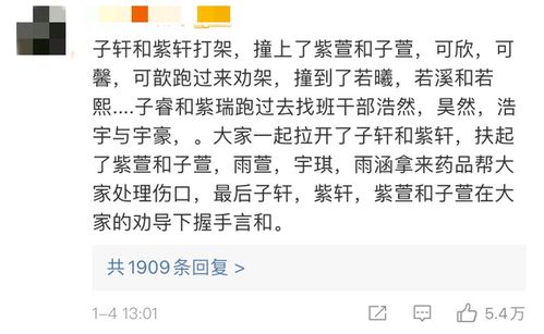 柯基请你起名怎么起名