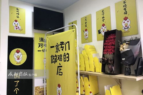 干货门店起名怎么起名好听