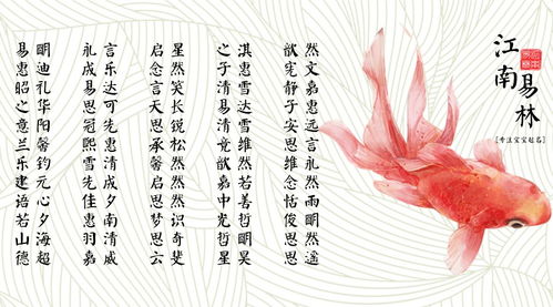 虎宝宝起名楚辞怎么起名