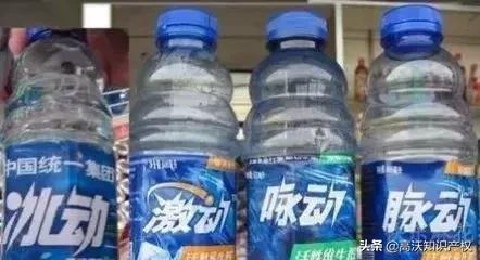 药水商标起名怎么起名好