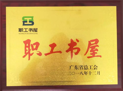 工会起名知乎怎么起名