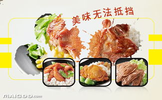 开面点店起名怎么起名