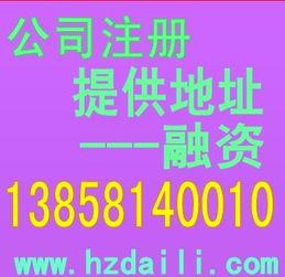 俏皮的公司起名怎么起名