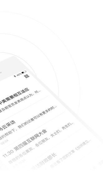 采蜜照片起名怎么起名的