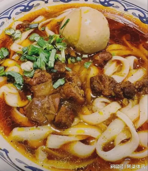 良心面馆起名怎么起名