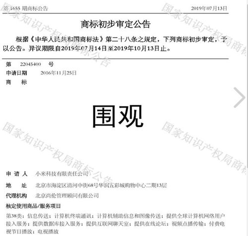 短视频宝宝起名怎么起名