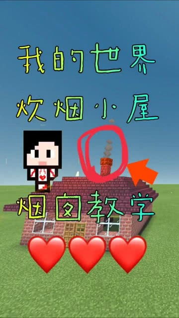 起名麻烦主播怎么起名