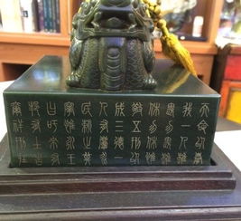马具店铺起名怎么起名