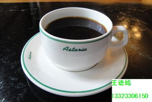 藏式咖啡起名怎么起名好听