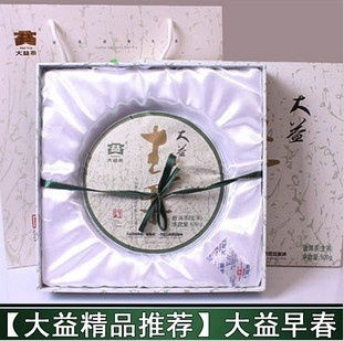 给茶产品起名怎么起名