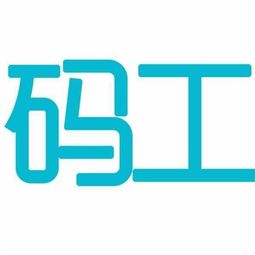 公司起名头条怎么起名
