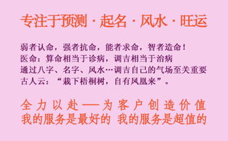 公司起名育苗怎么起名好