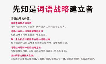 医美起名方法怎么起名