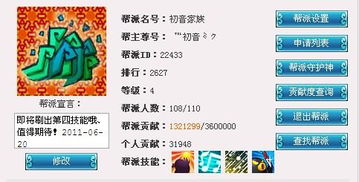 起名斗字好吗怎么起名