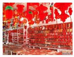 婚庆集合店起名怎么起名
