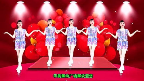 舞蹈剧场起名怎么起名好听