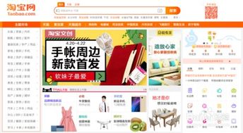 卖瓜子店起名怎么起名