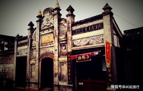 金人巷照片起名怎么起名