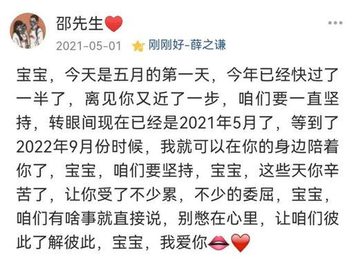 兵哥的孩子起名怎么起名