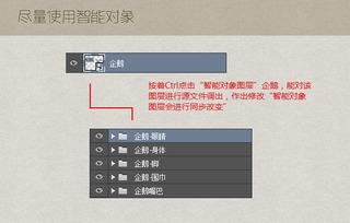 相声团队起名怎么起名好