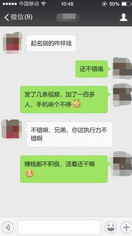 抖音花钱起名怎么起名
