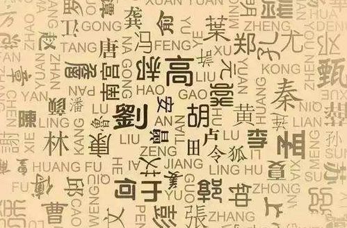 金姓娃娃起名怎么起名