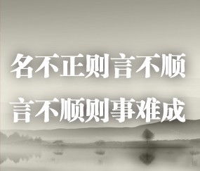 给自己作品起名怎么起名
