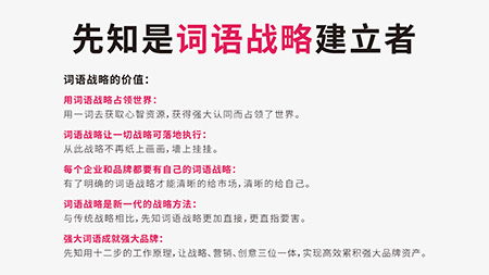 缺木公司起名怎么起名