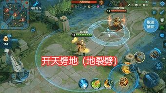技能招式起名怎么起名的