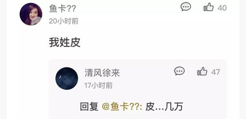 直播起名宝宝怎么起名好听