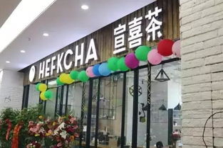 店铺起名新潮怎么起名