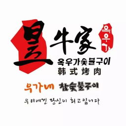 足浴店起名叶子怎么起名