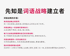 粉类餐饮起名怎么起名