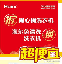 三兄弟超市起名怎么起名