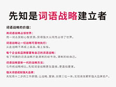 农场餐厅起名怎么起名