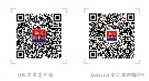 庭院铭牌起名怎么起名