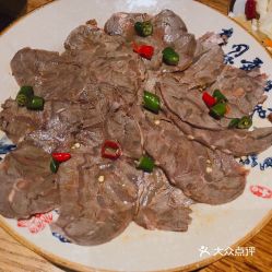 牛腱起名凉菜怎么起名