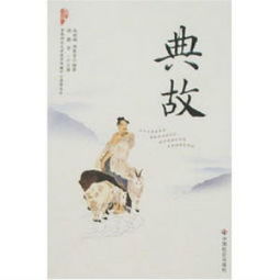 宝宝起名射雕怎么起名