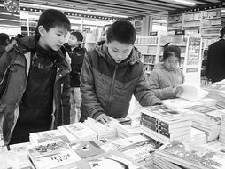 书店起名哲学怎么起名