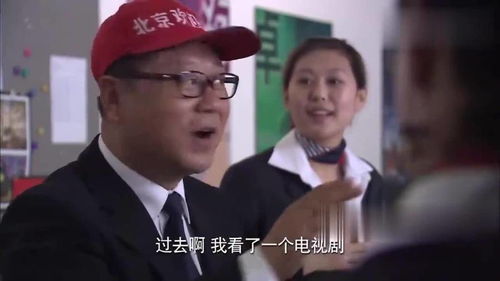 小摊大叔起名怎么起名