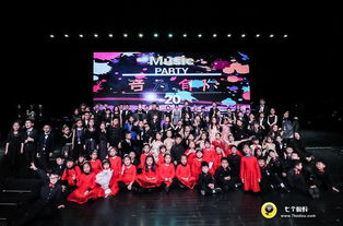 演艺场地起名怎么起名