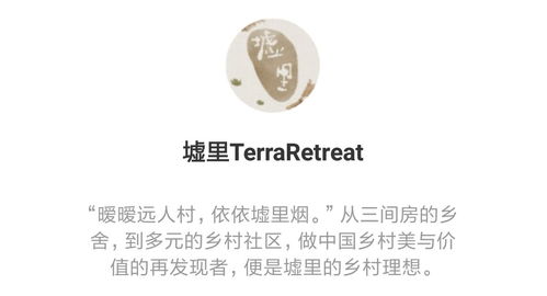公司起名名宿怎么起名