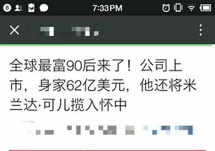 外国厂商起名怎么起名