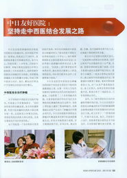 期刊栏目起名怎么起名