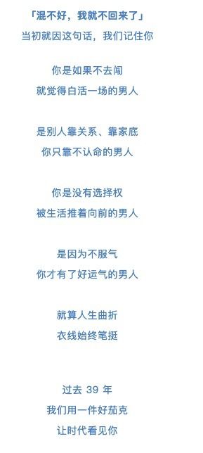 根据文案起名怎么起名